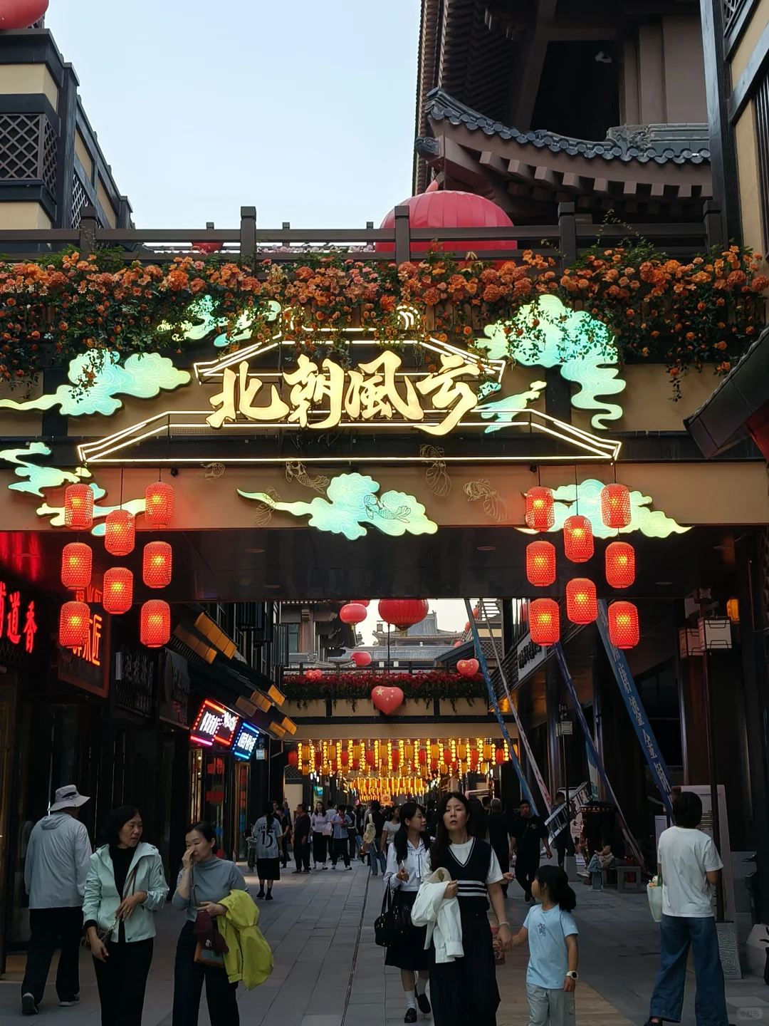 邯郸道你让我感到陌生