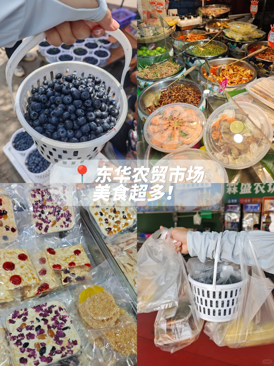 云南十天九晚人均3k旅行攻略 ✈️🌿