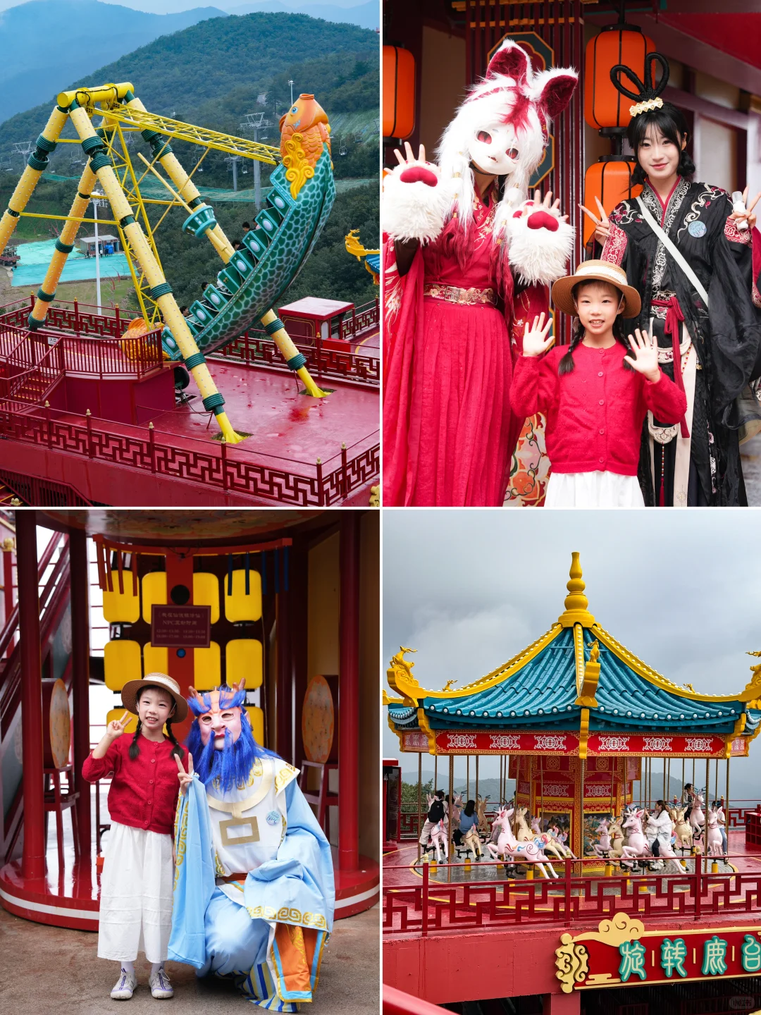 浙江沪‼️一定要带娃去一次的高空童话世界🦌