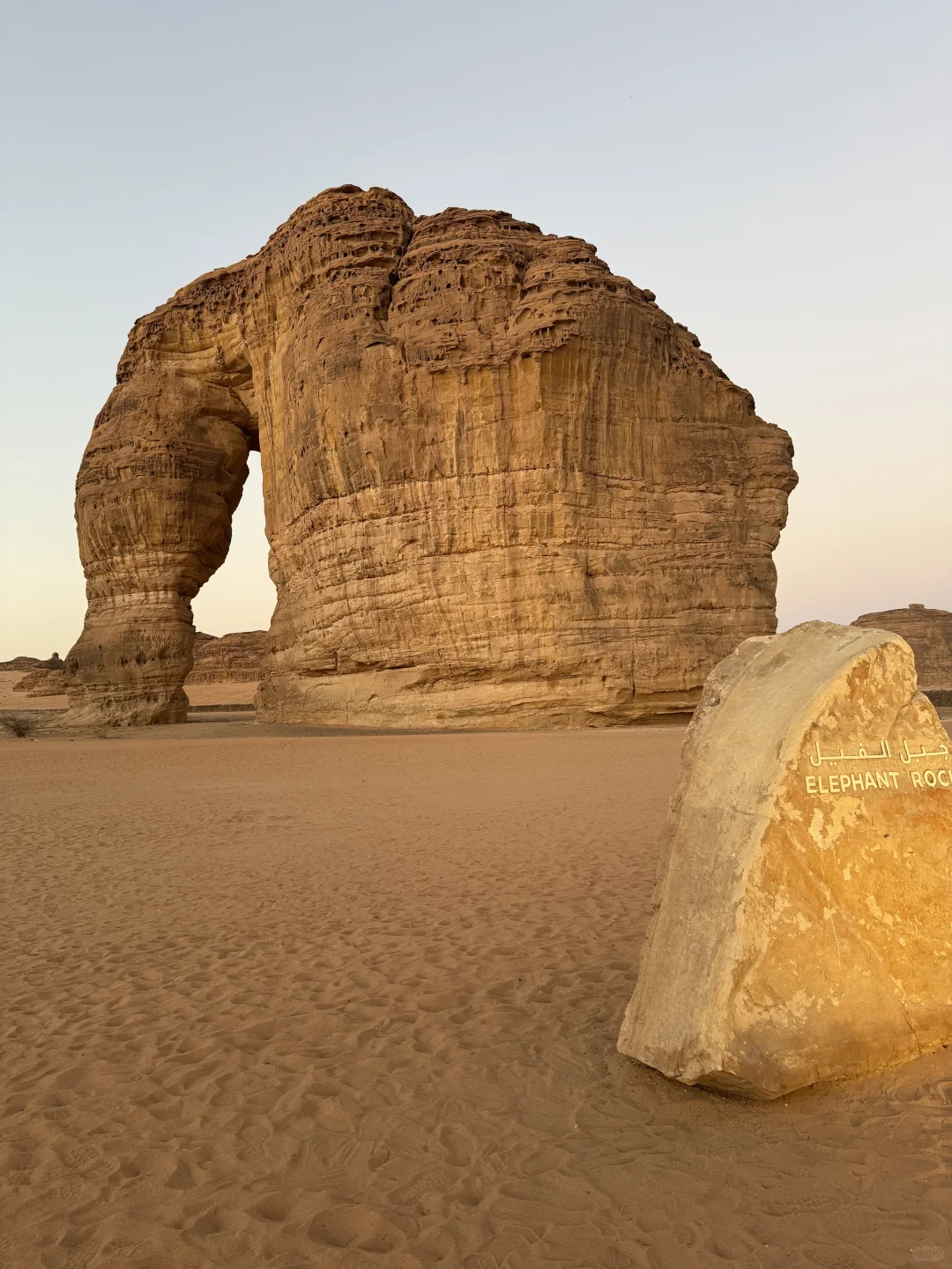 十二小时 好像来到另一个星球🌎