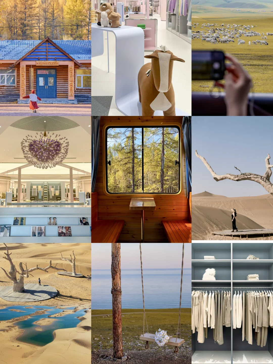 避开人流,小众冷门,我只去一个地方