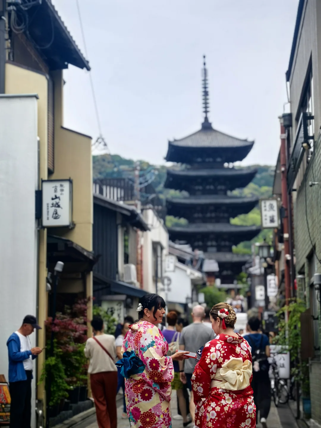 京都，去了，但不会再去了