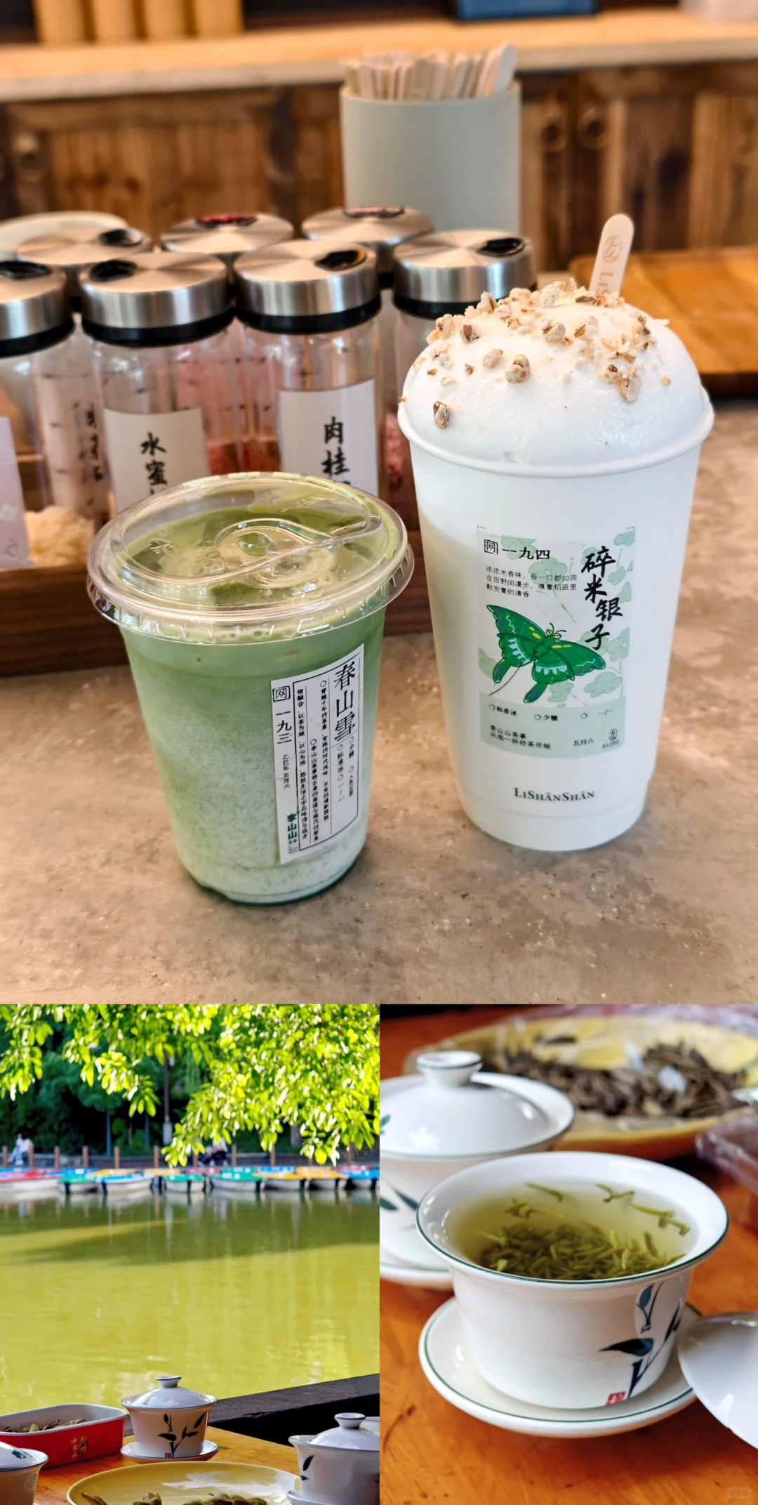 川西大环线📍5日旅游攻略