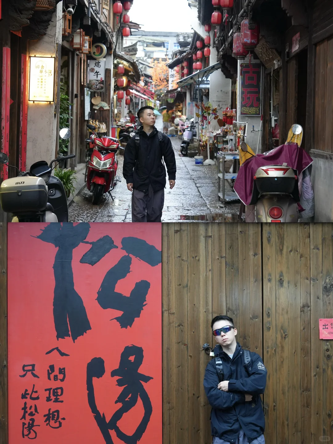 中国最美乡村❗️国家地理评为最后的江南秘境