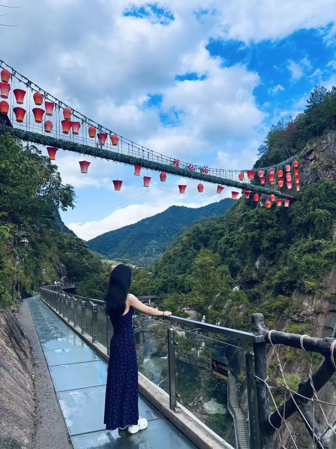 在望仙谷内两天一夜旅游攻略