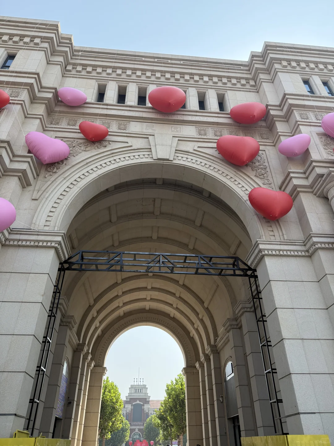 国庆节的天津 可真是太美了