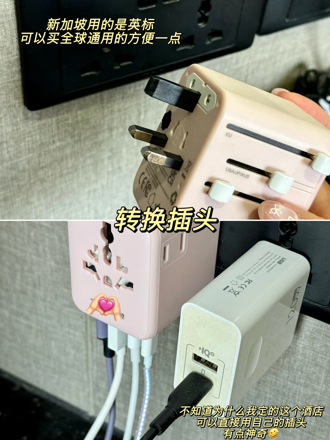 新加坡旅游必备‼️超全攻略看这1️⃣篇就行！！