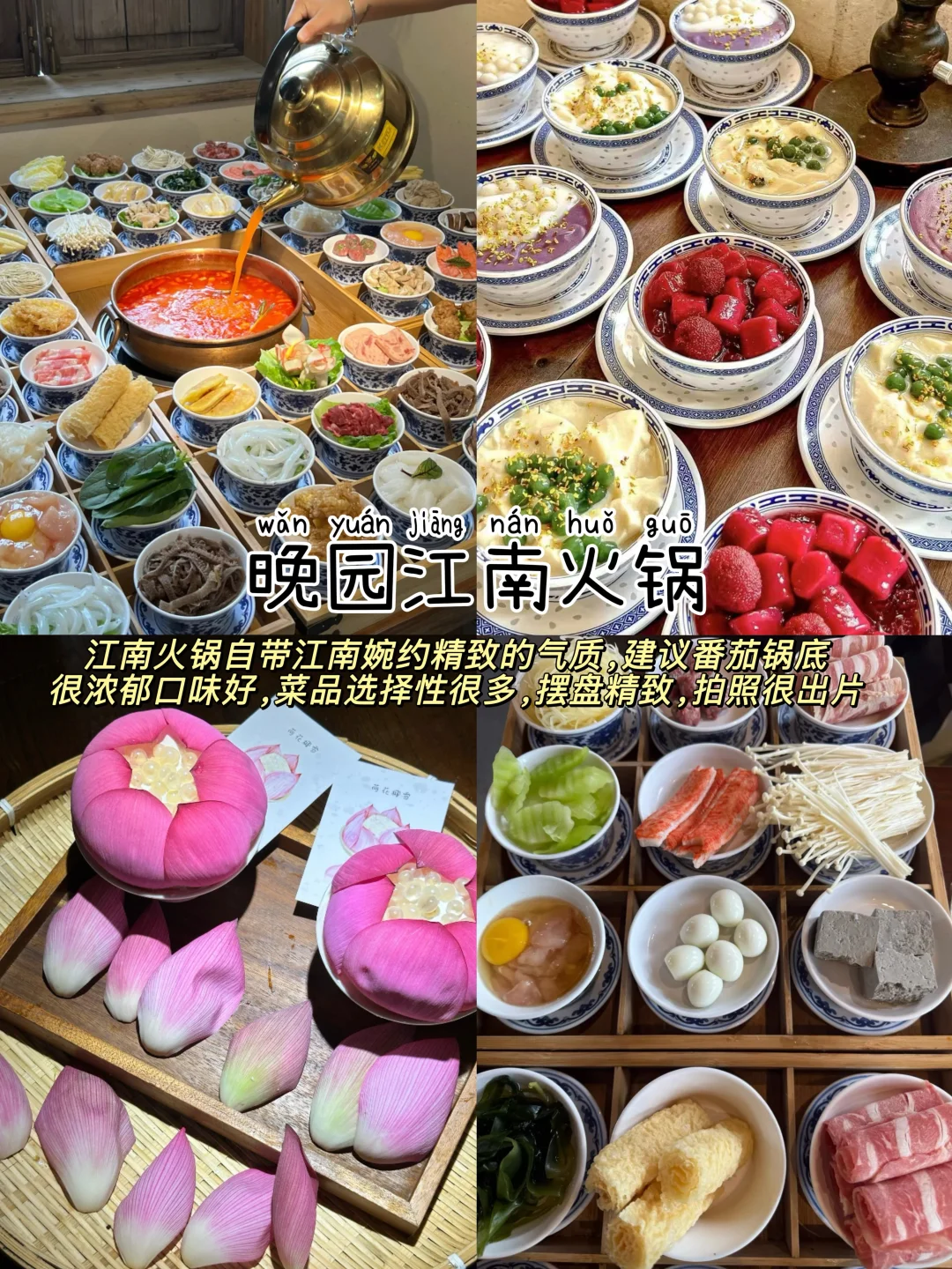 南京📍两天一夜｜保姆级逛吃攻略，超详细