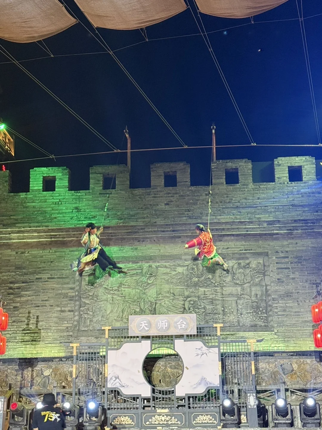 江浙沪。最具仙侠气息的古镇出现了