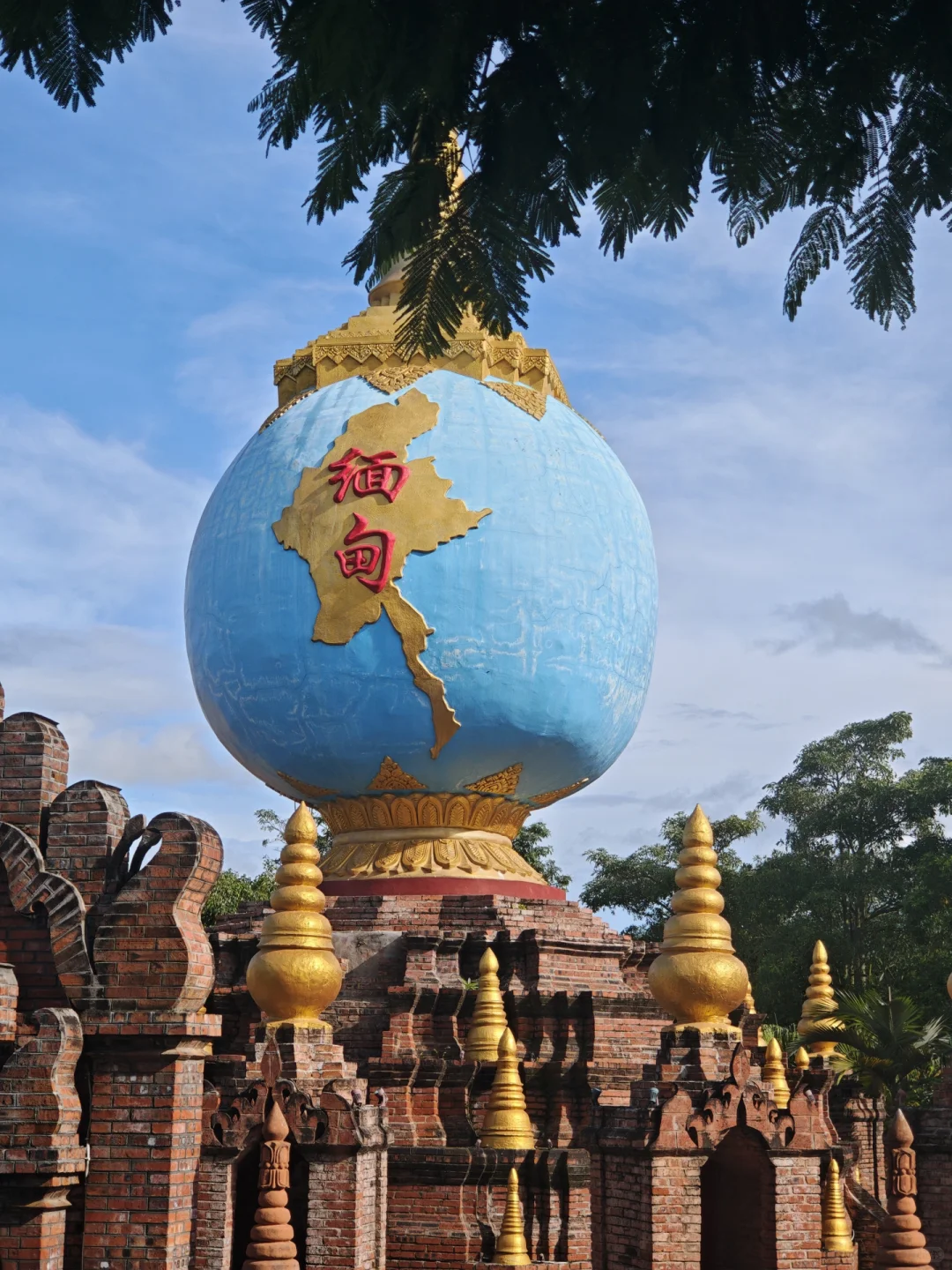 芒市 瑞丽 腾冲 已回 对自己做的攻略满意的