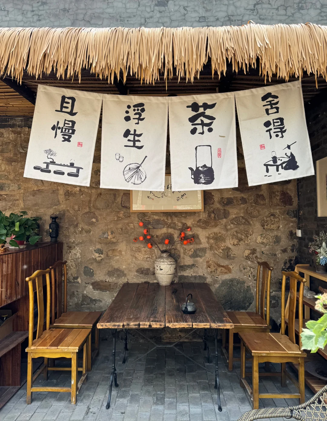 邯郸永年 王边溪谷画家村