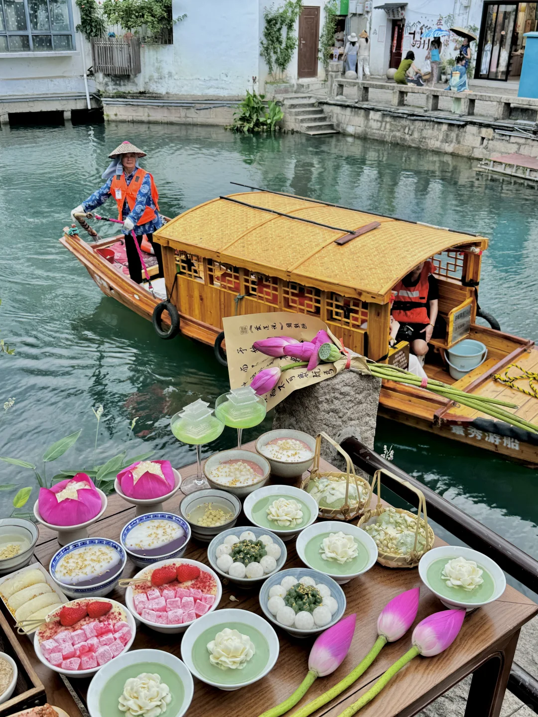今天的苏州真的杀疯啦！！！本人已被美晕🥹