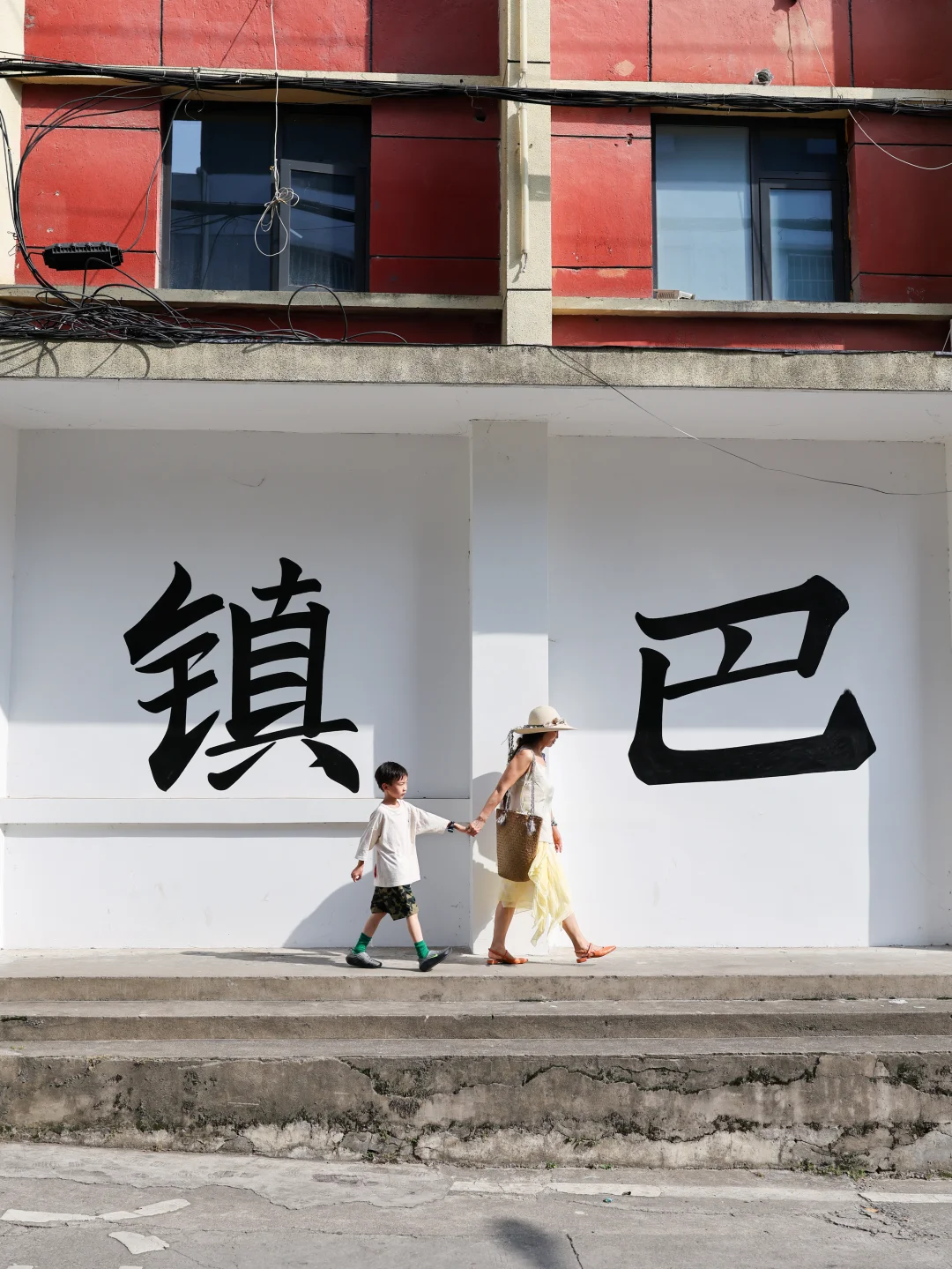 十一反向旅游👉这8个宝藏小城人少又小众