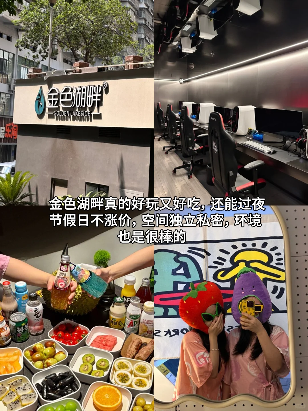 10-11🈷️来重庆玩的！别怪我没提前告诉你