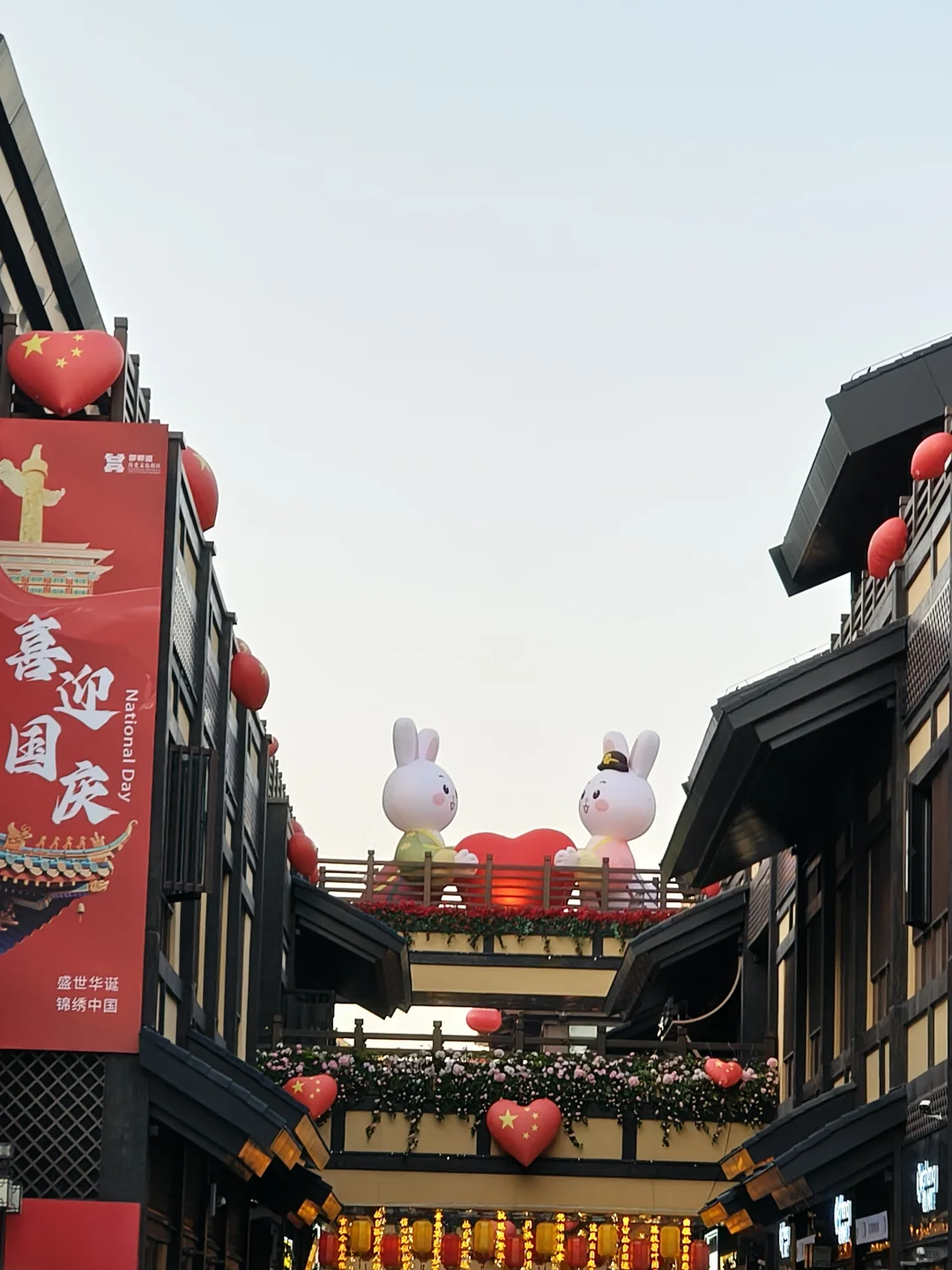 邯郸道你让我感到陌生