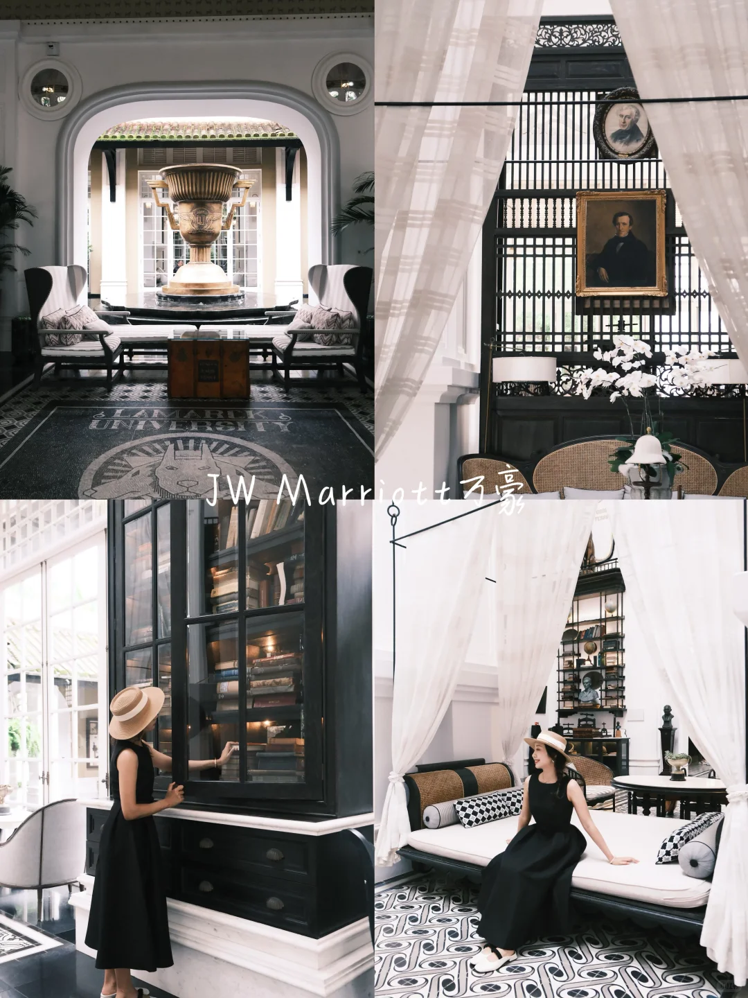 🇻🇳🏖️胡志明+富国岛7天怎么玩！