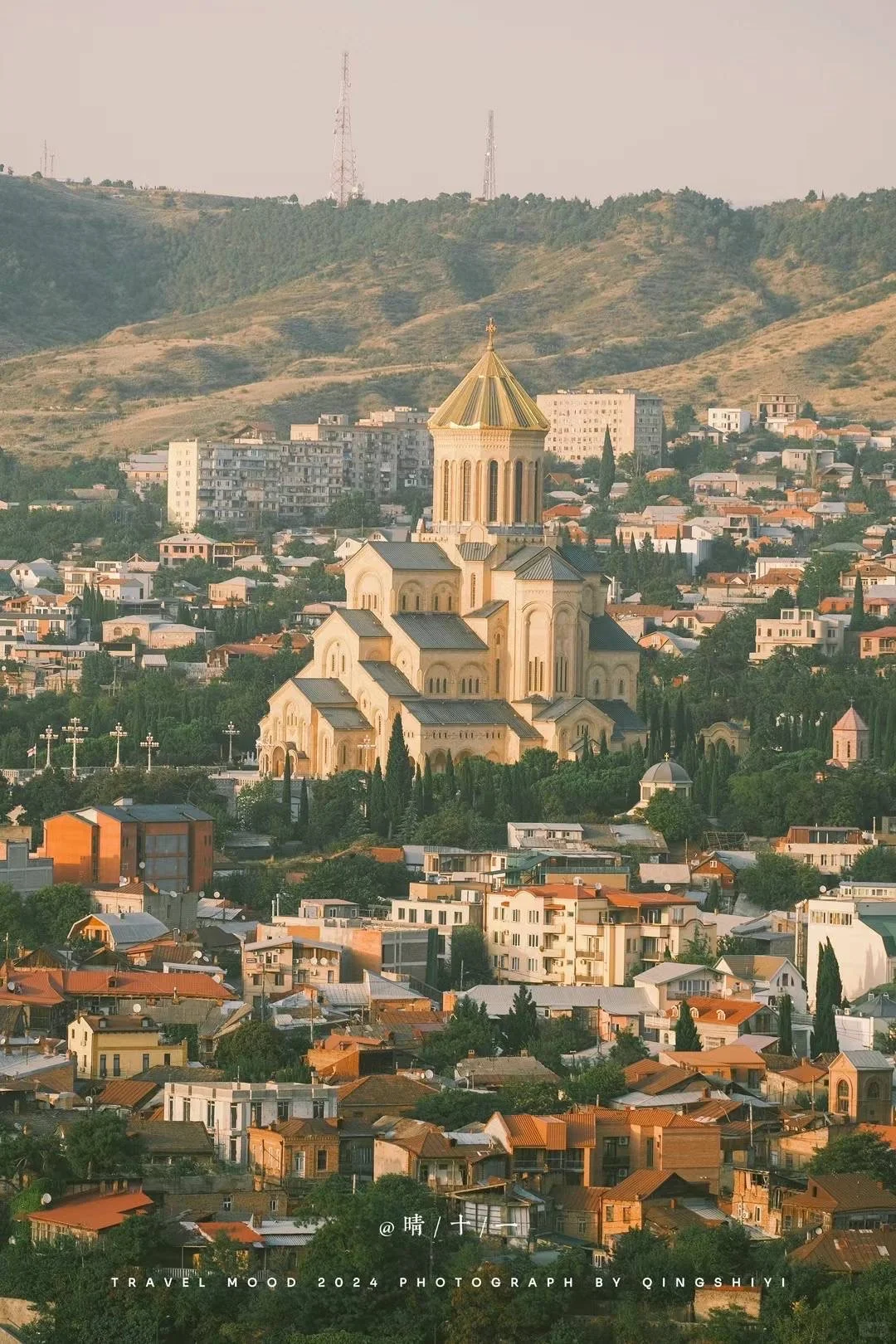 亚欧非环线之格鲁吉亚🇬🇪攻略篇