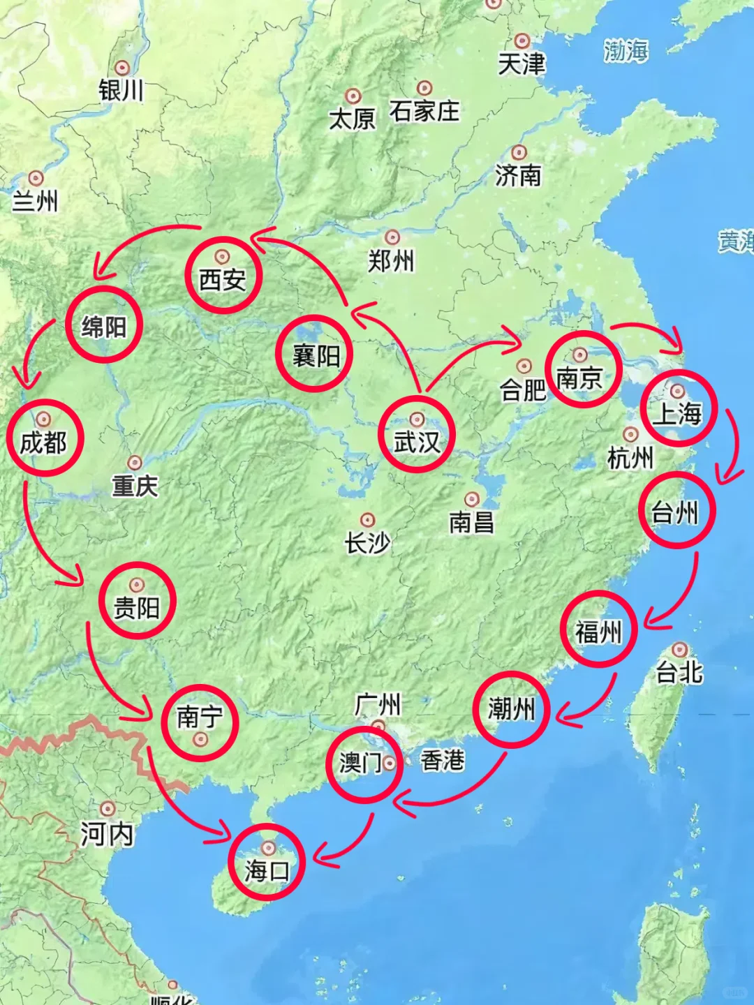 🌆恋爱脑版全国环线游