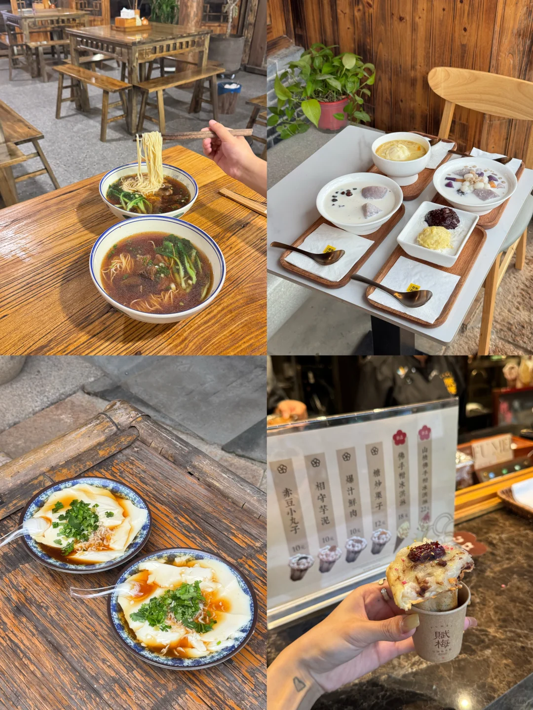 迄今为止，我最喜欢的旅游小城出现了‼️