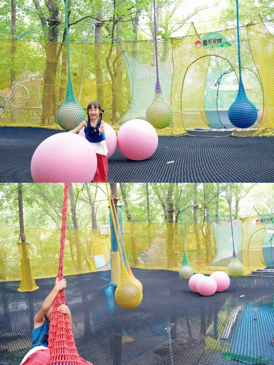 不在计划中‼️但却是江苏旅行最值得的一站