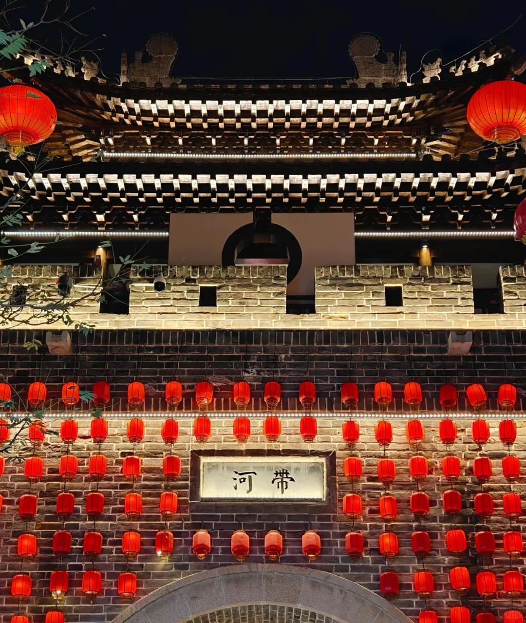 北京🚄2h直达❗️花小钱穿越回三千年的赵国🔥