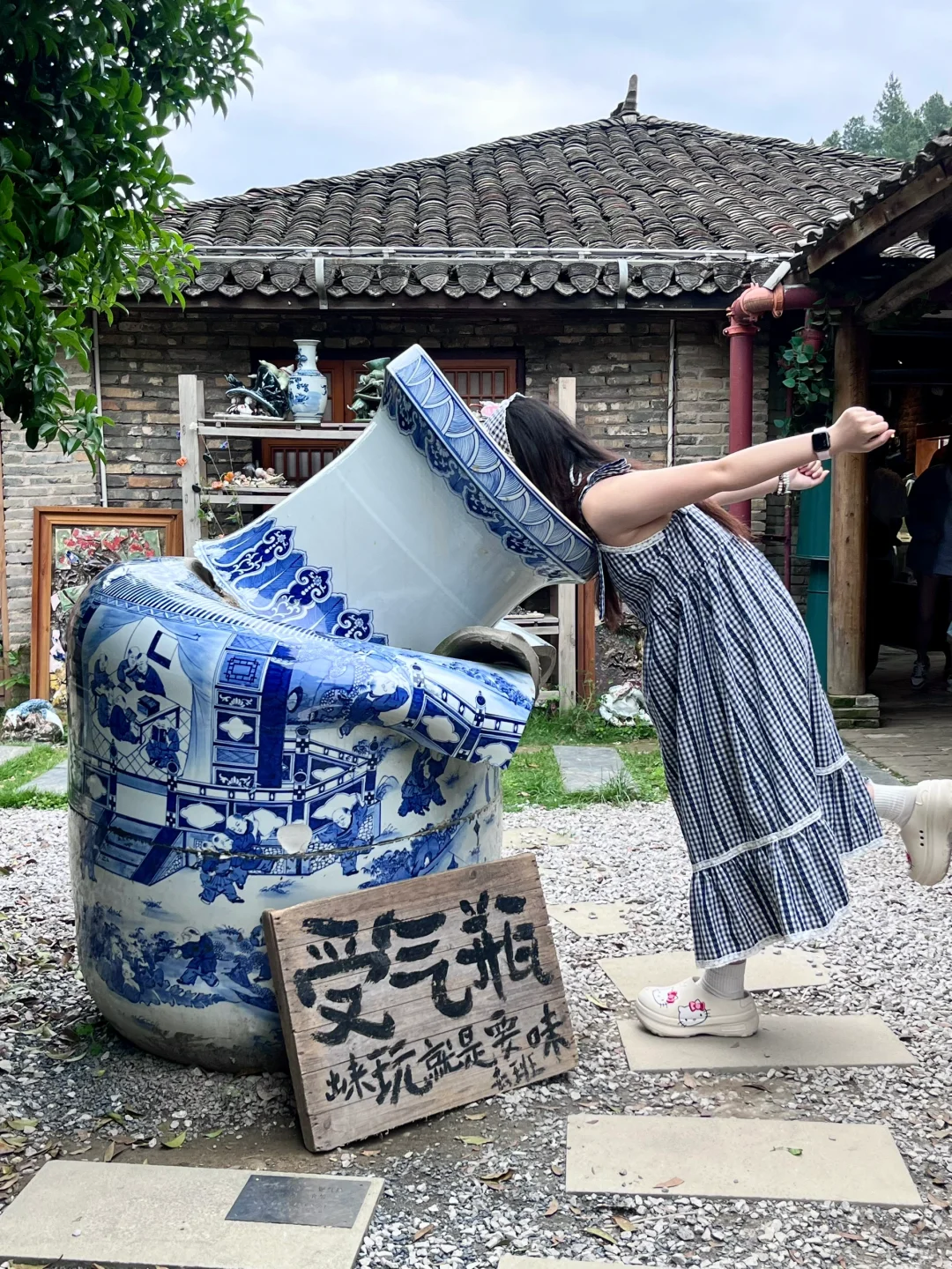 📍𝐉𝐢𝐧𝐠 𝐃𝐞 𝐙𝐡𝐞𝐧景德镇