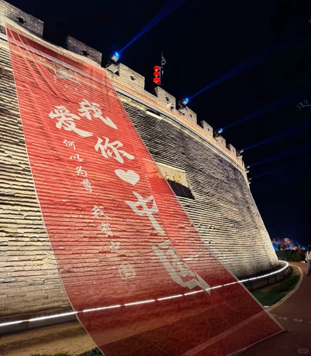 北京🚄2h直达❗️花小钱穿越回三千年的赵国🔥