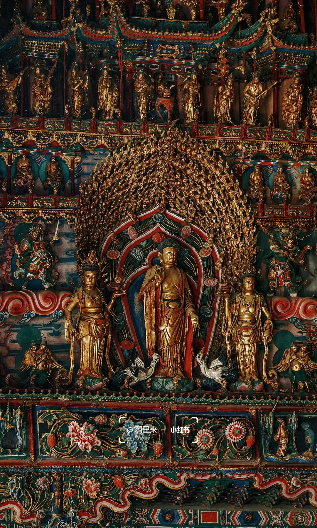 中式极繁美学巅峰！来自小西天的全屏震撼