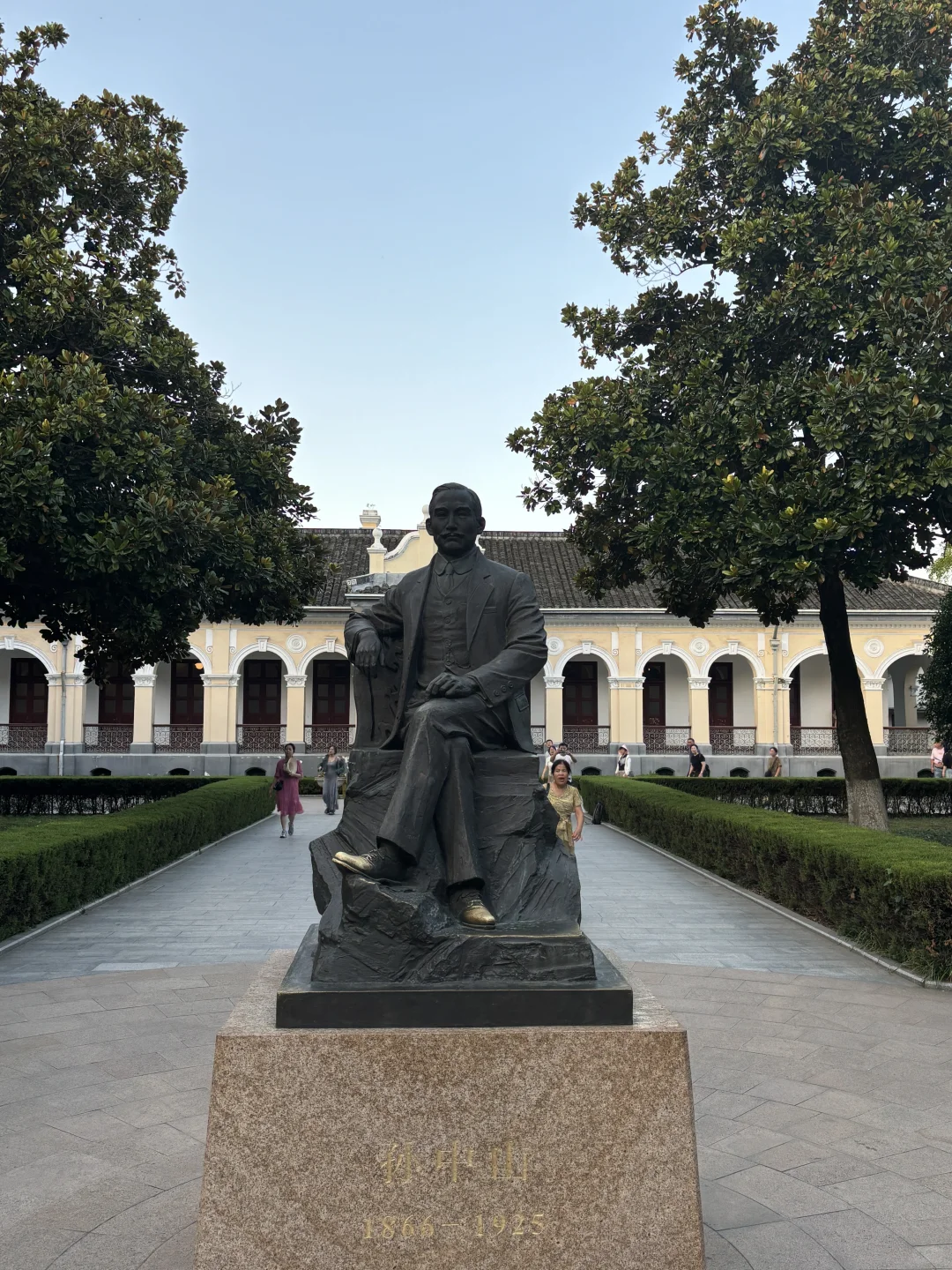 一座总统府,半部民国史(公园年卡扣1)