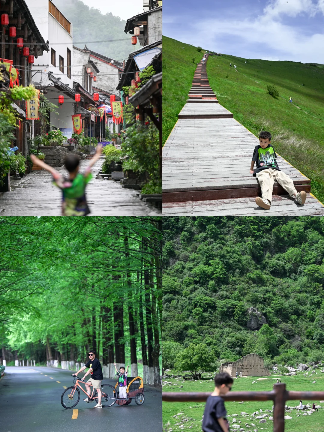 十一反向旅游👉这8个宝藏小城人少又小众