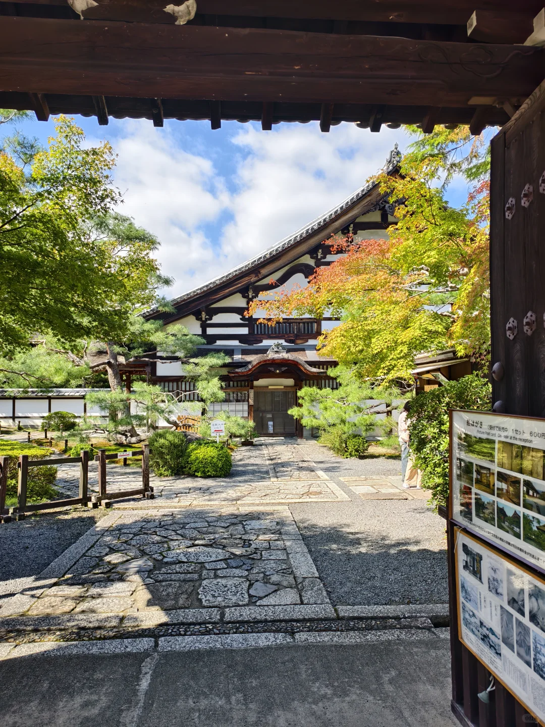 越在国外旅游,越觉得要复兴中国文化