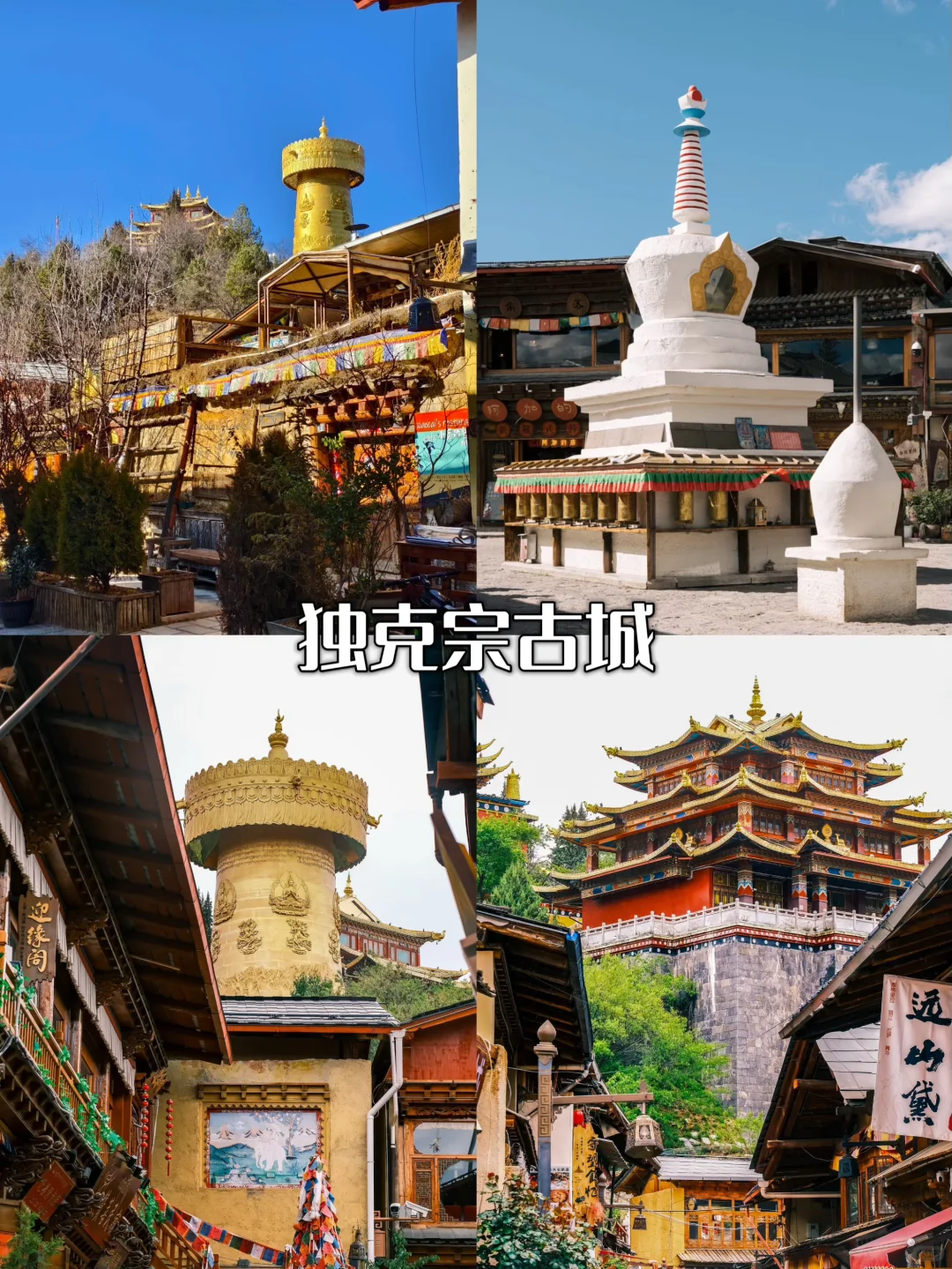 2025 国庆云南全攻略｜昆大丽一次玩遍🥁