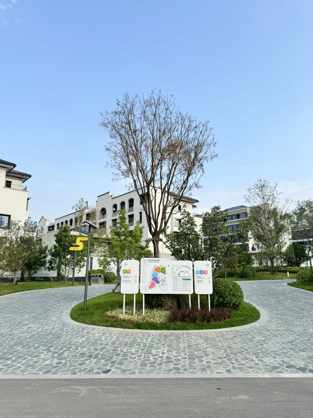 石家庄周边游📍小众遛娃胜地（蟠龙湖版