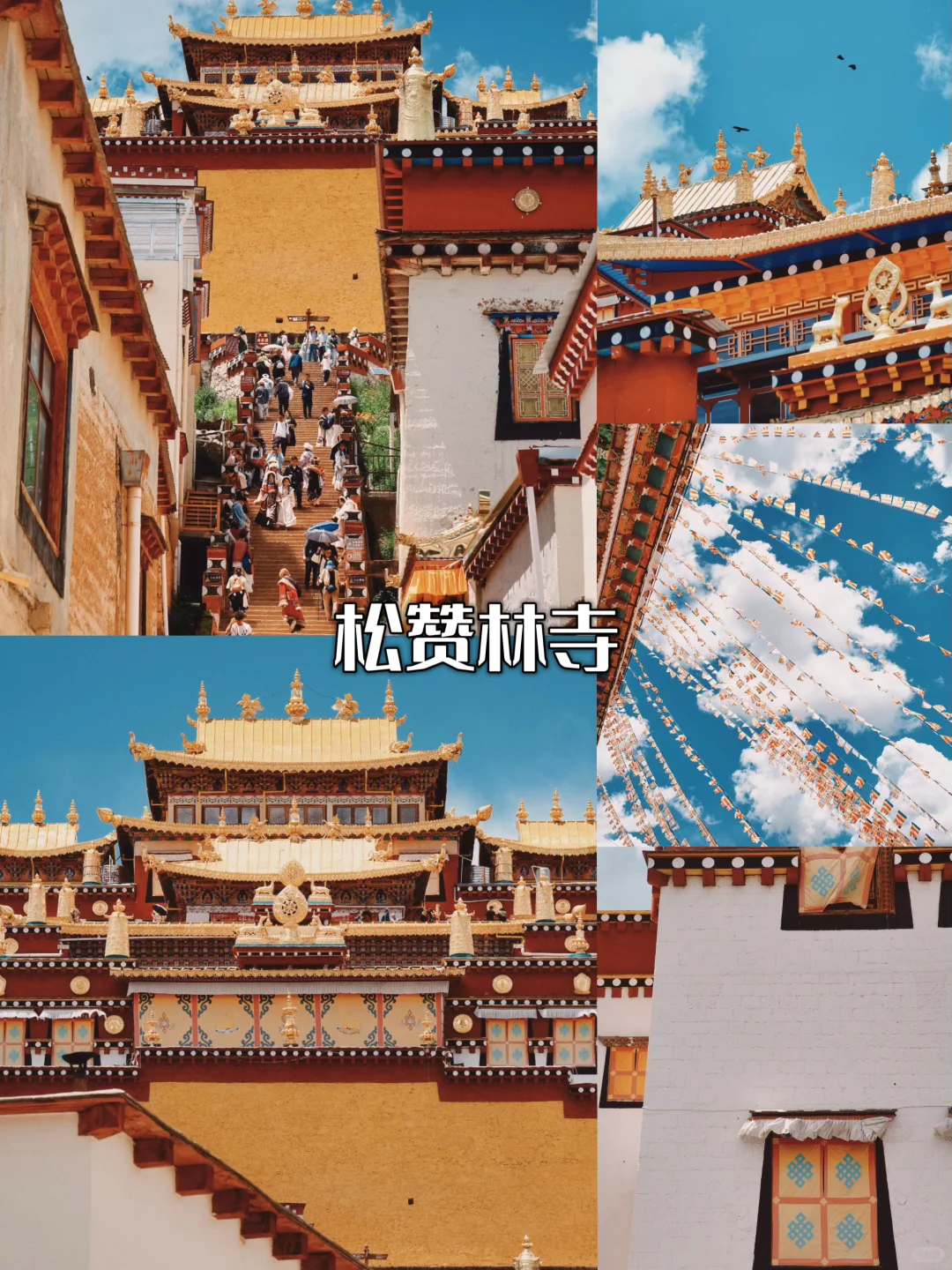 2025 国庆云南全攻略｜昆大丽一次玩遍🥁