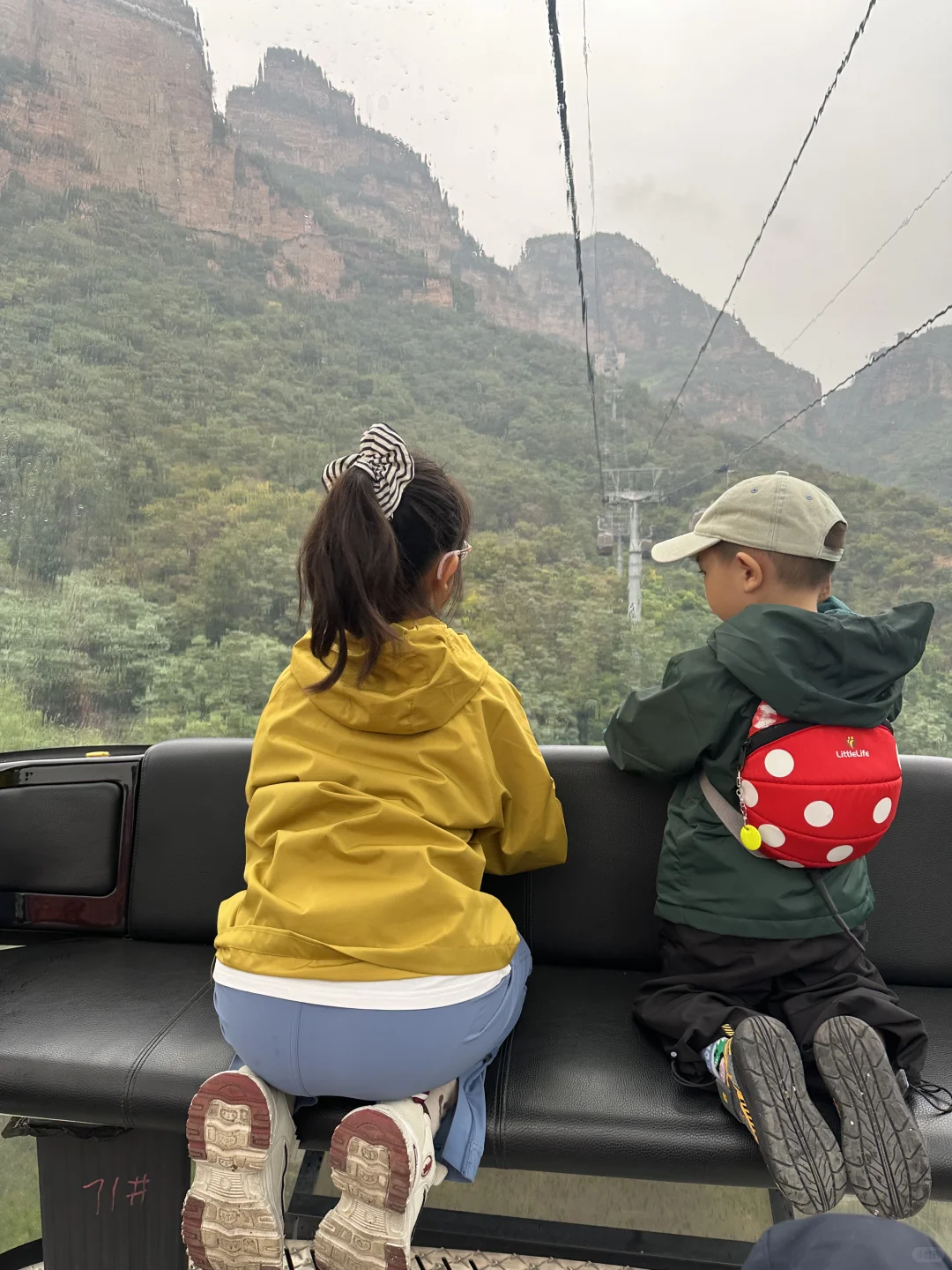 国庆避峰旅游之河北东太行