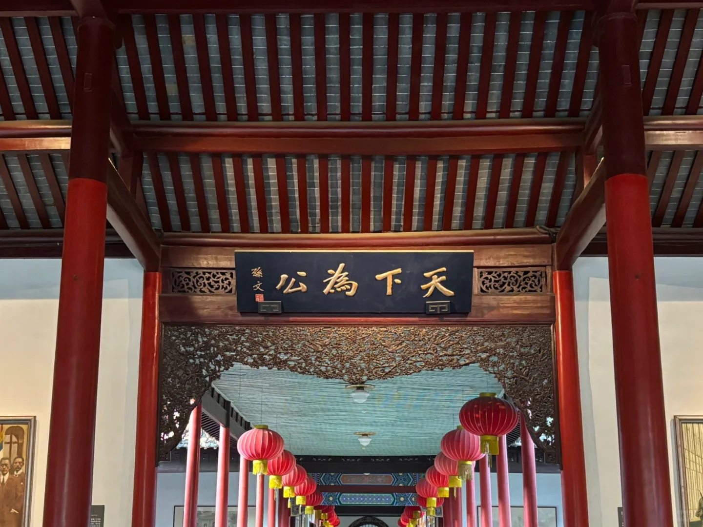 一座总统府,半部民国史(公园年卡扣1)