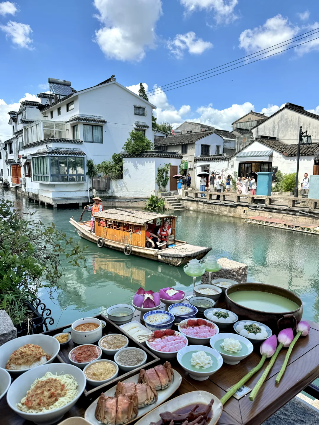 今天的苏州真的杀疯啦！！！本人已被美晕🥹