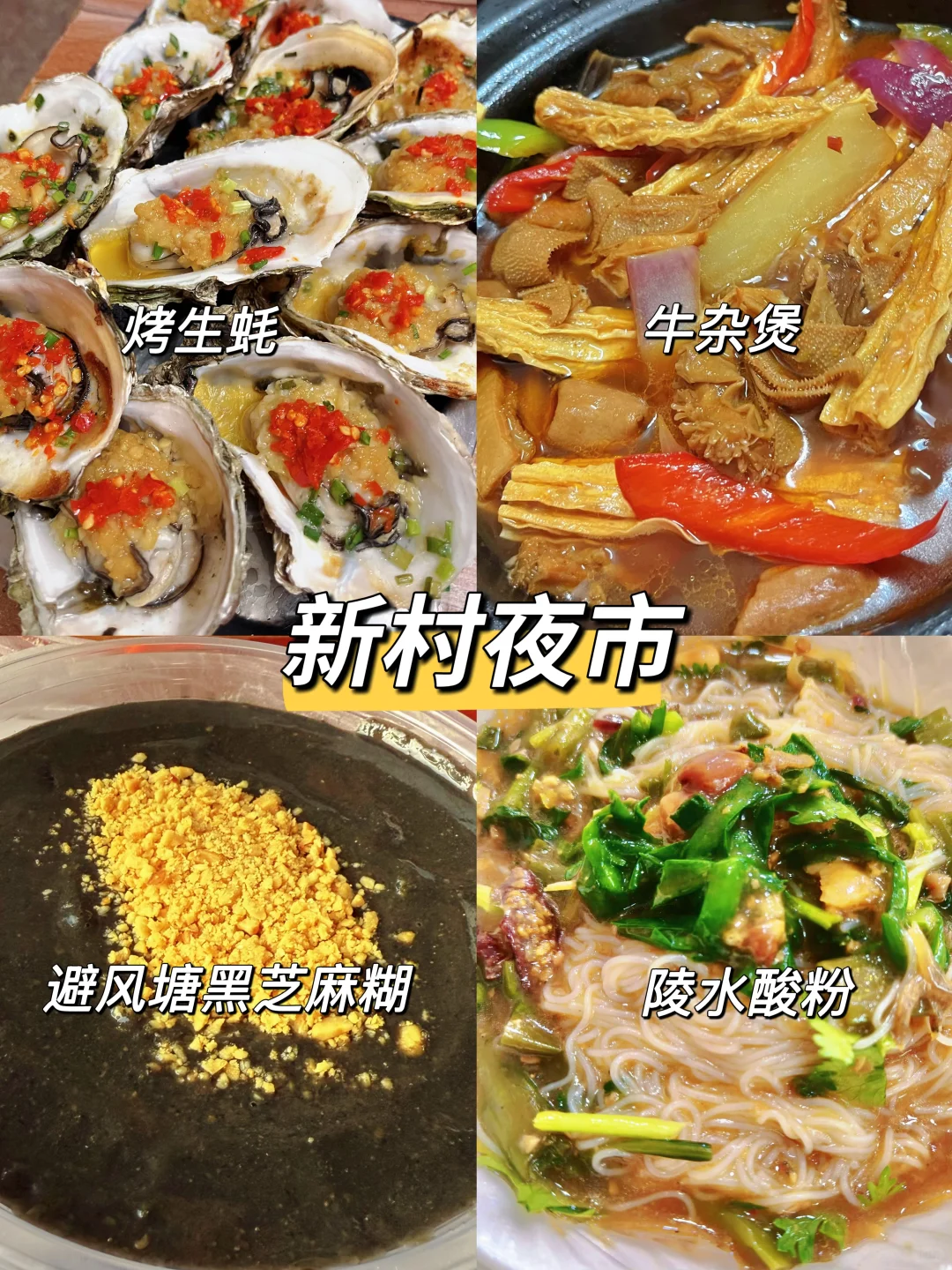 带娃三刷陵水，一点都不累！比迪士尼还好玩❗️