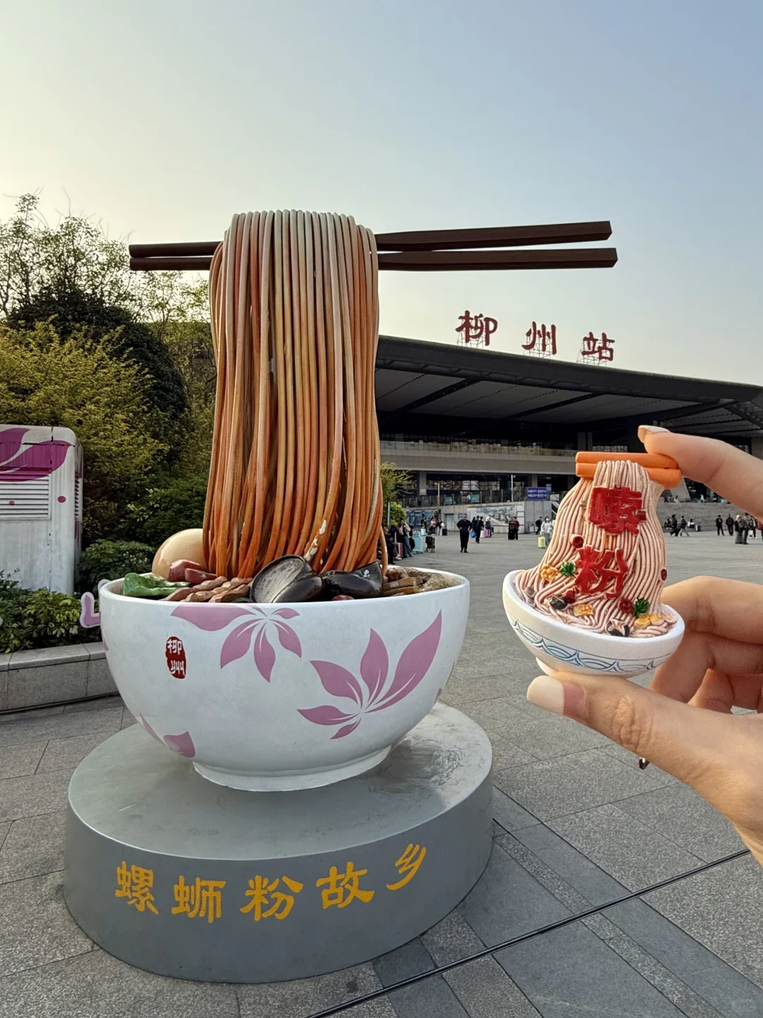 广西柳州📍特种兵两天一夜游（图文版攻略）