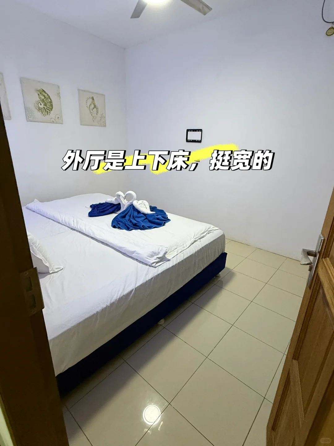 对不起妈妈，瞒着你，我花了3k玩了马尔代夫