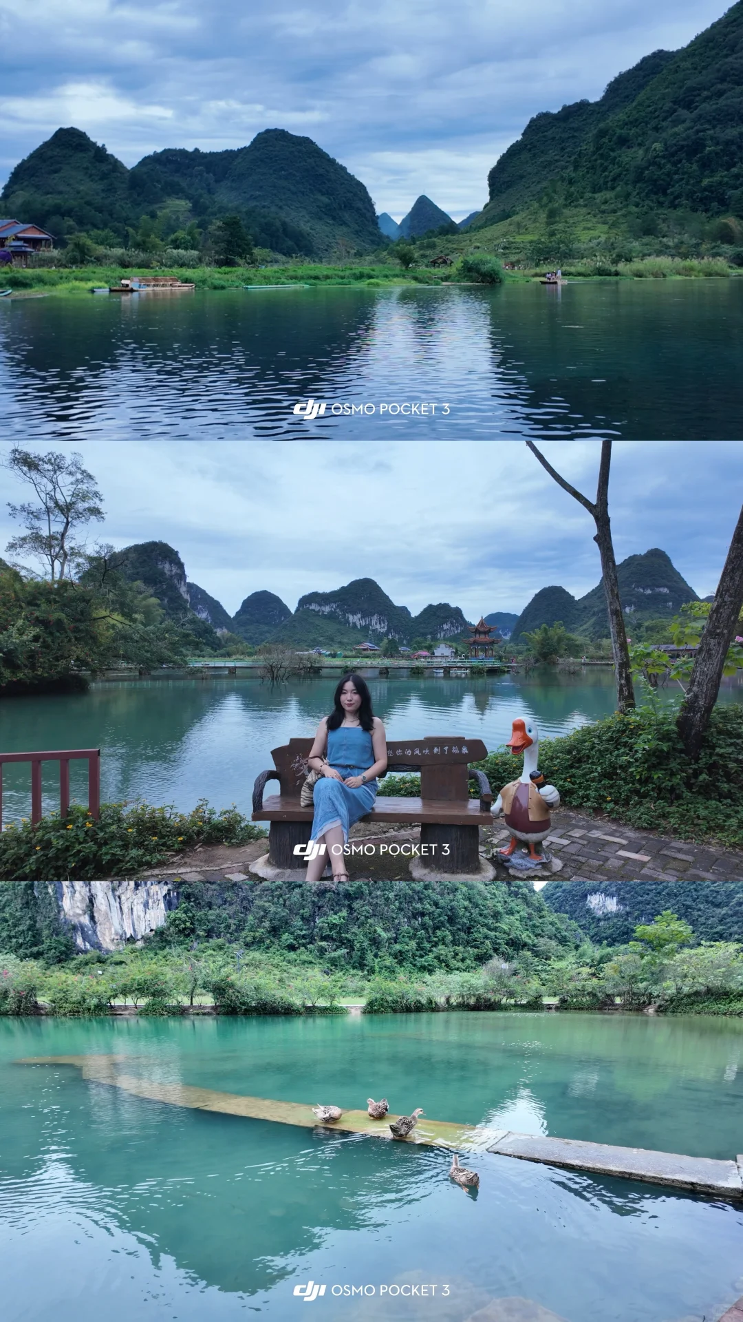 于是321跳进广西天坑！