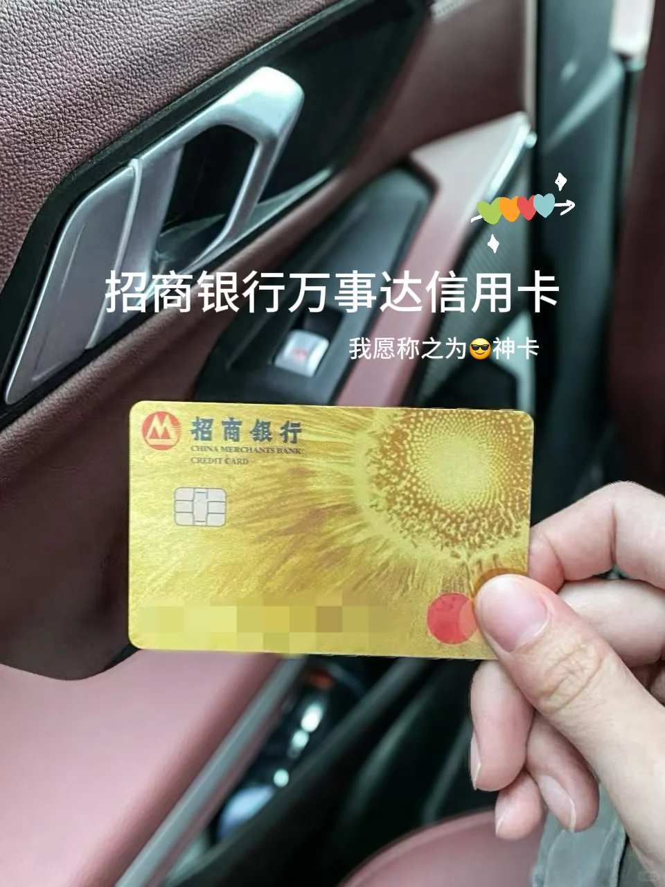 人生建议：去完这1️⃣2️⃣个地方再离开新加坡❗