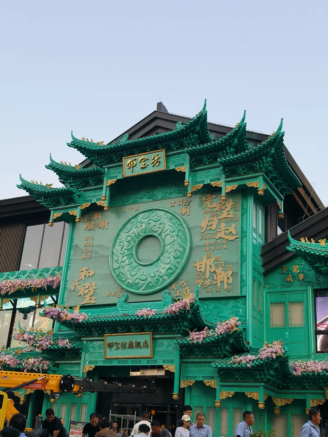 邯郸道你让我感到陌生