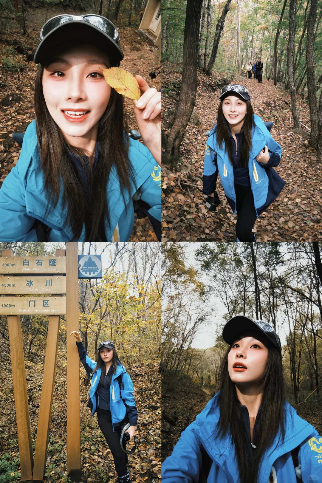 刚探的！喇叭沟门冰川景区徒步全攻略