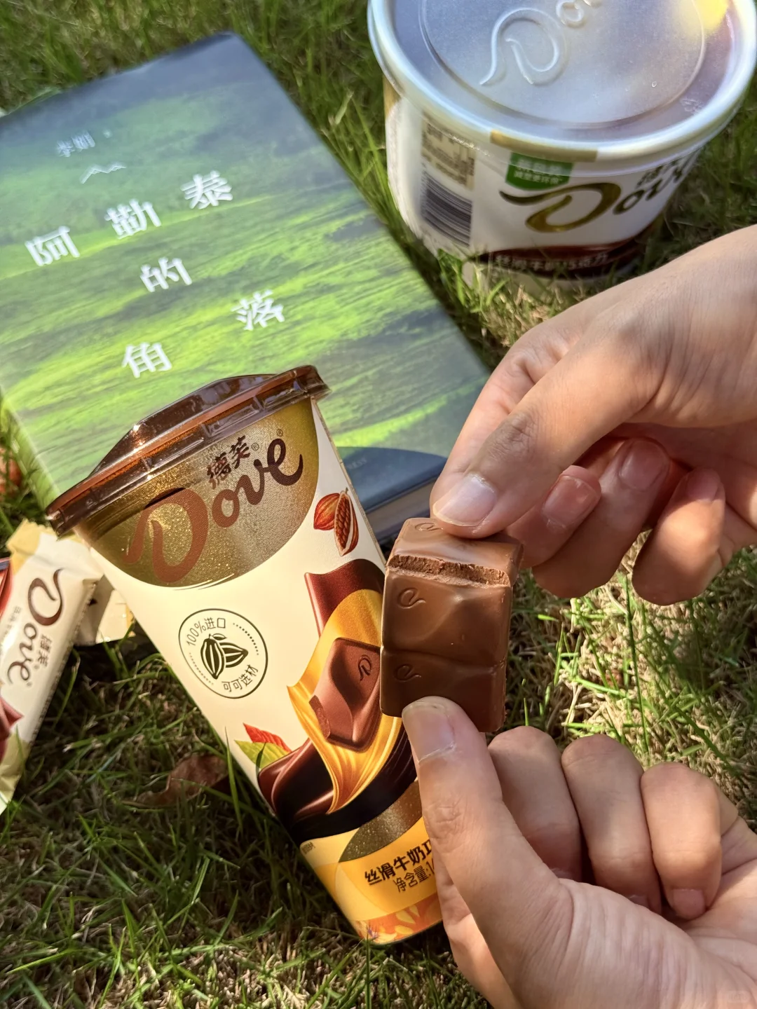 以为云南已经够美了,直到我去了这里…