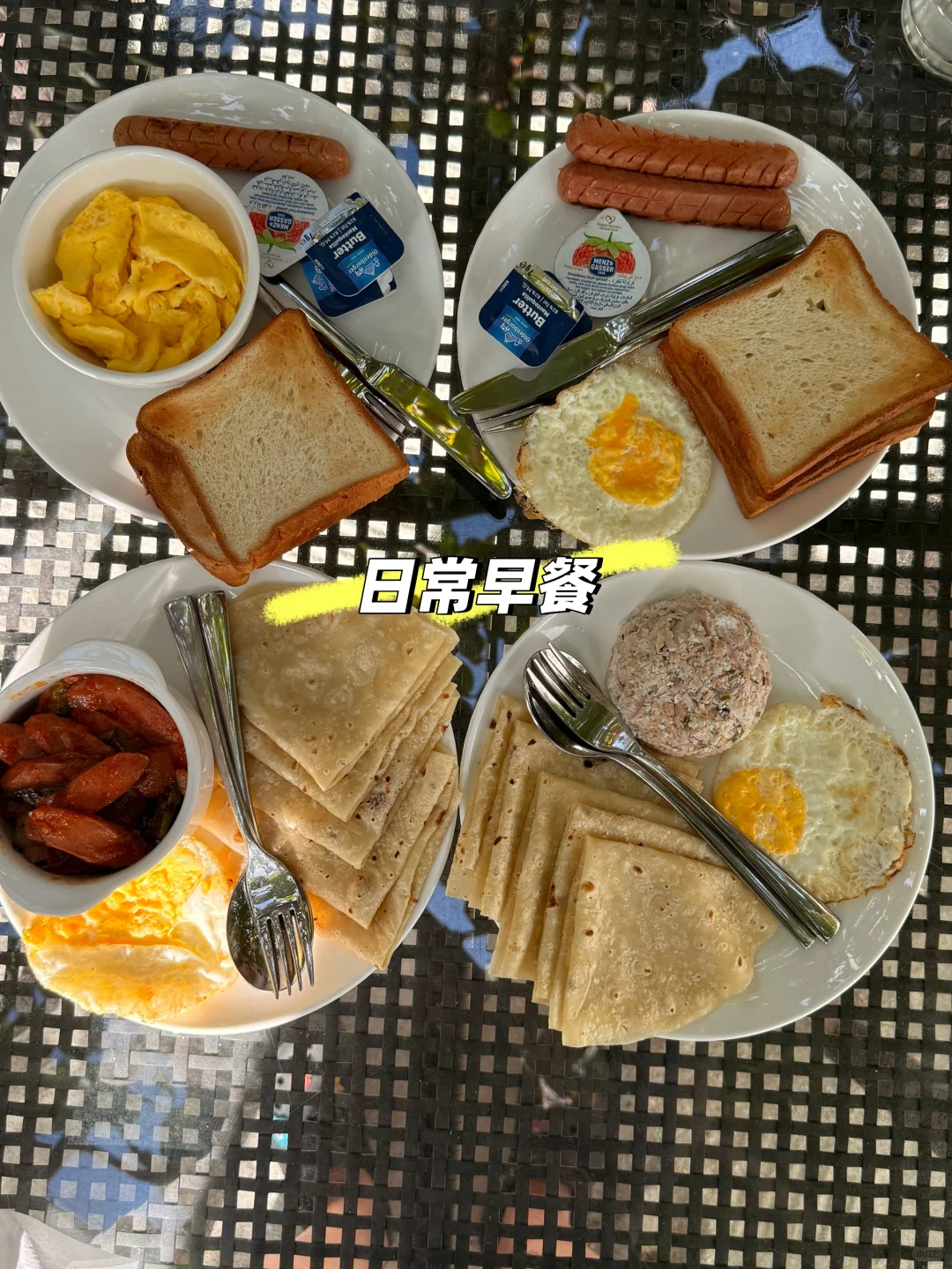 对不起妈妈，瞒着你，我花了3k玩了马尔代夫