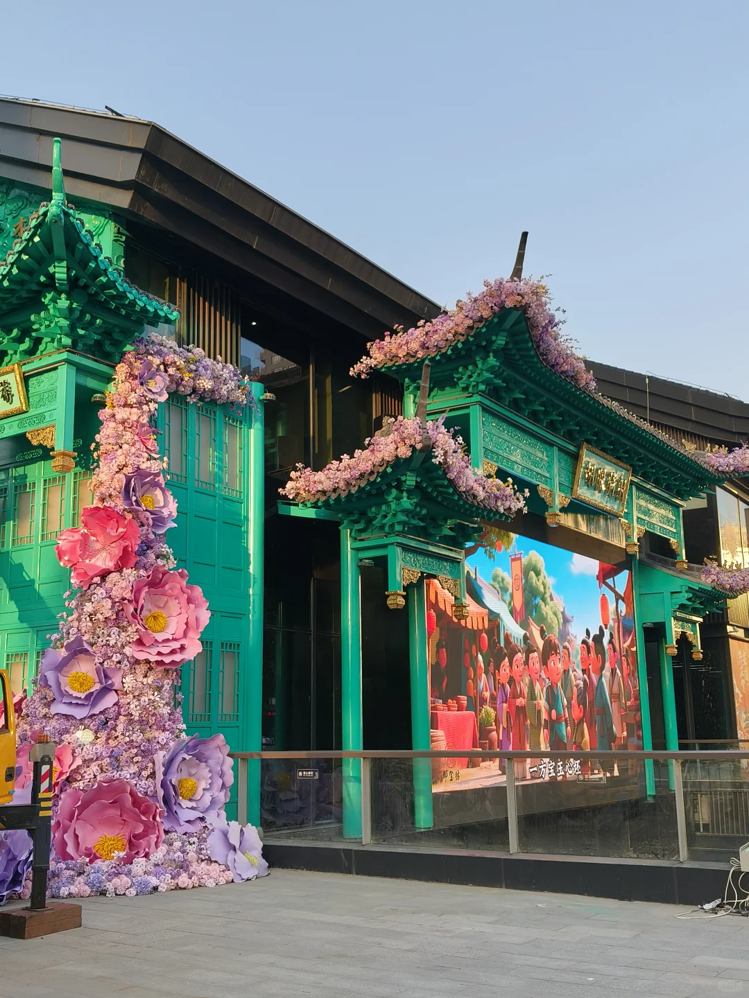 邯郸道你让我感到陌生