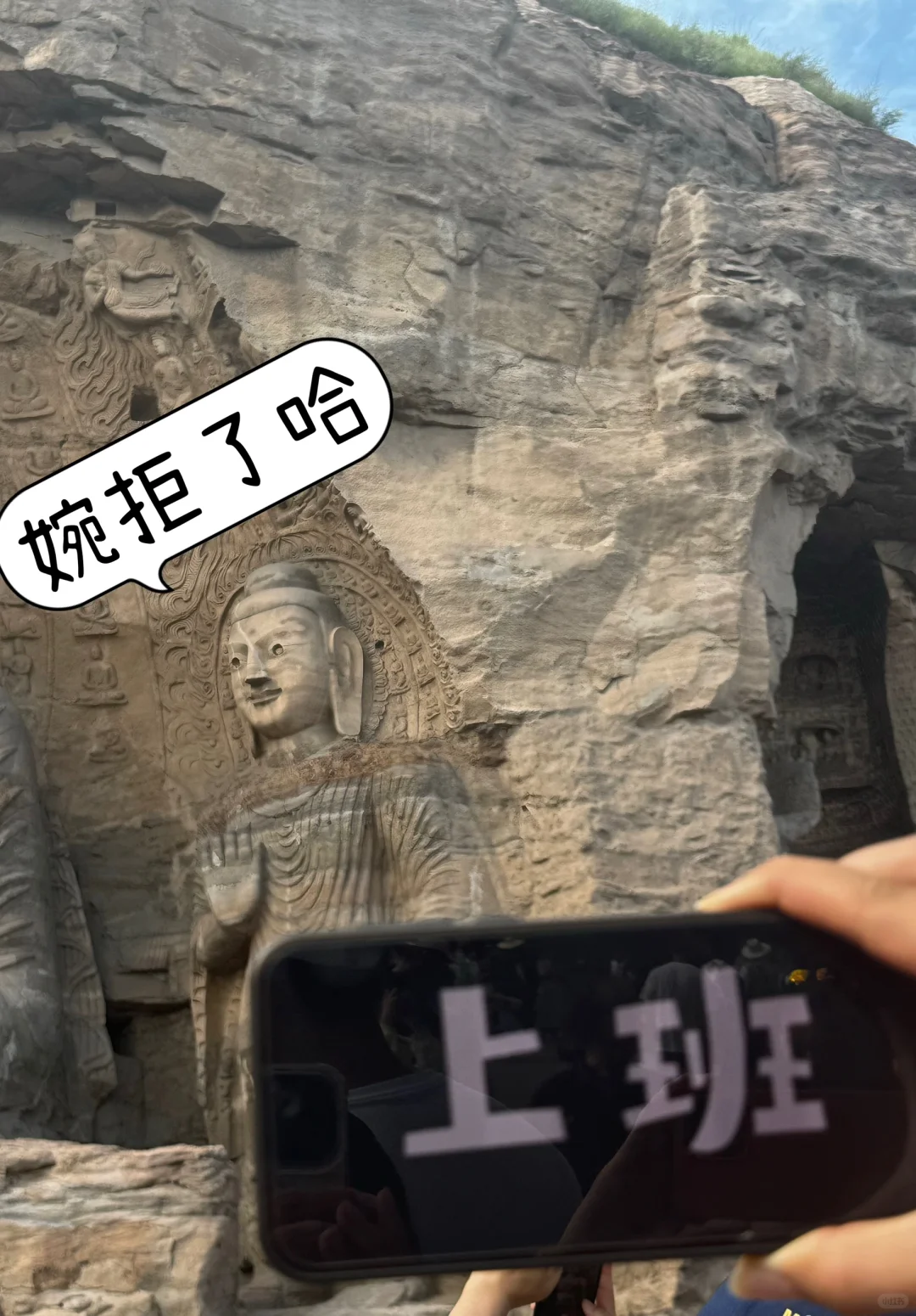 青岛三人组勇闯山西详细版旅游攻略！