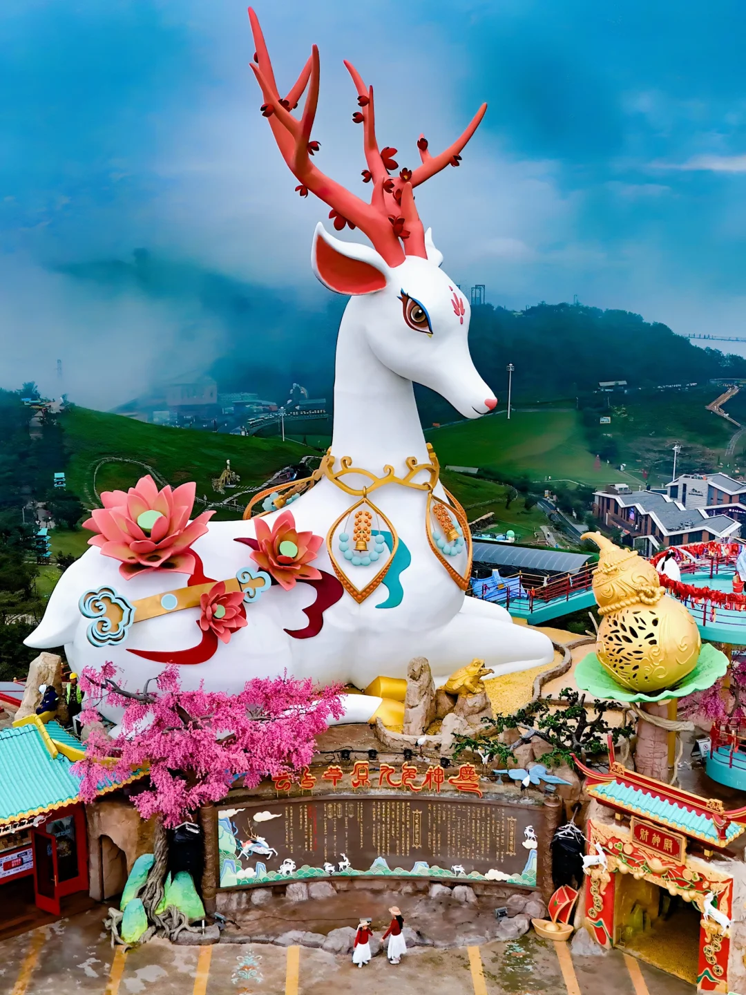 浙江沪‼️一定要带娃去一次的高空童话世界🦌