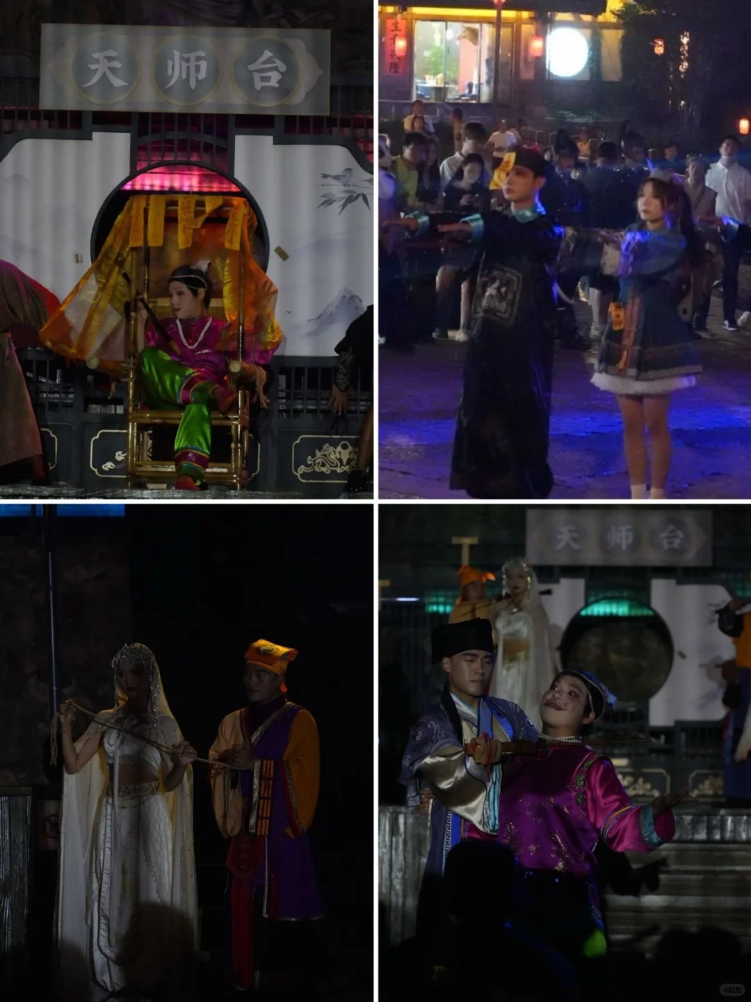 江浙沪。最具仙侠气息的古镇出现了